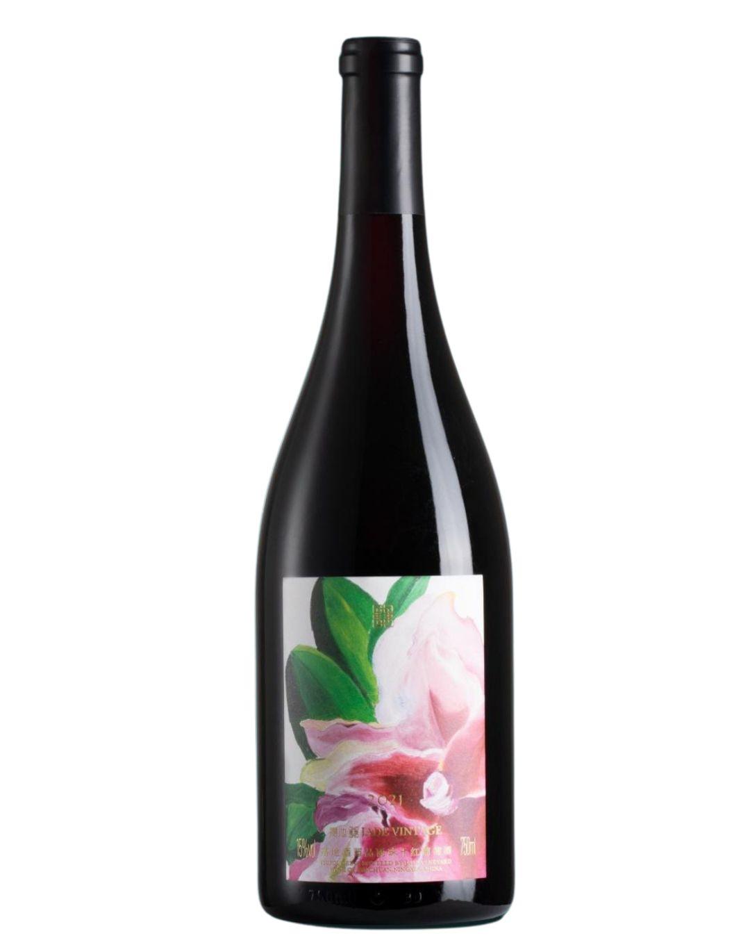 Jade_Vineyard_Cui_Cabernat_Franc_Red_