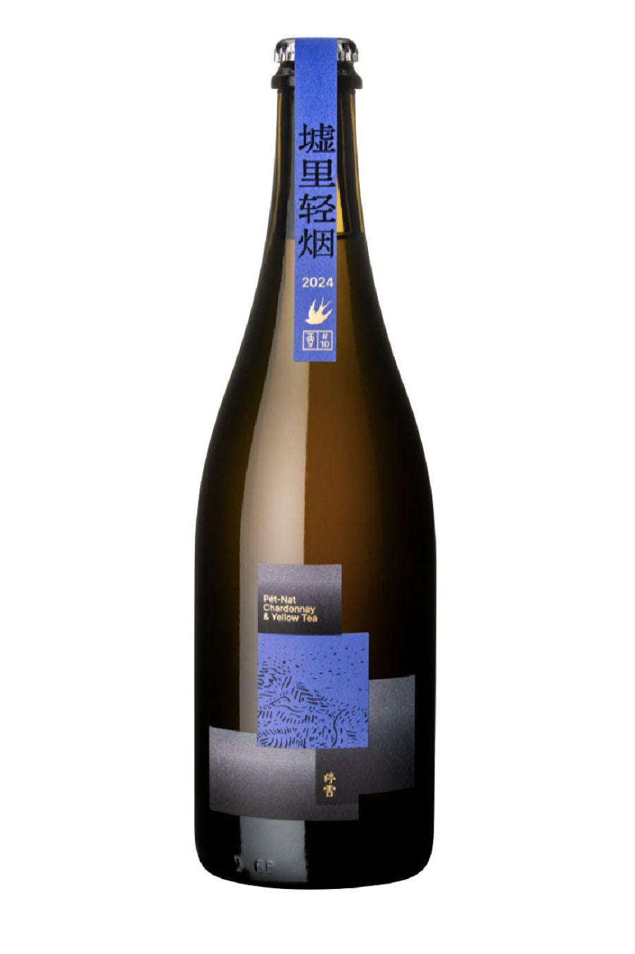 Lingering_Clouds_Pat-Nat_Chardonnay__Yellow_Tea_Helan_Mountain_East_Foothill__