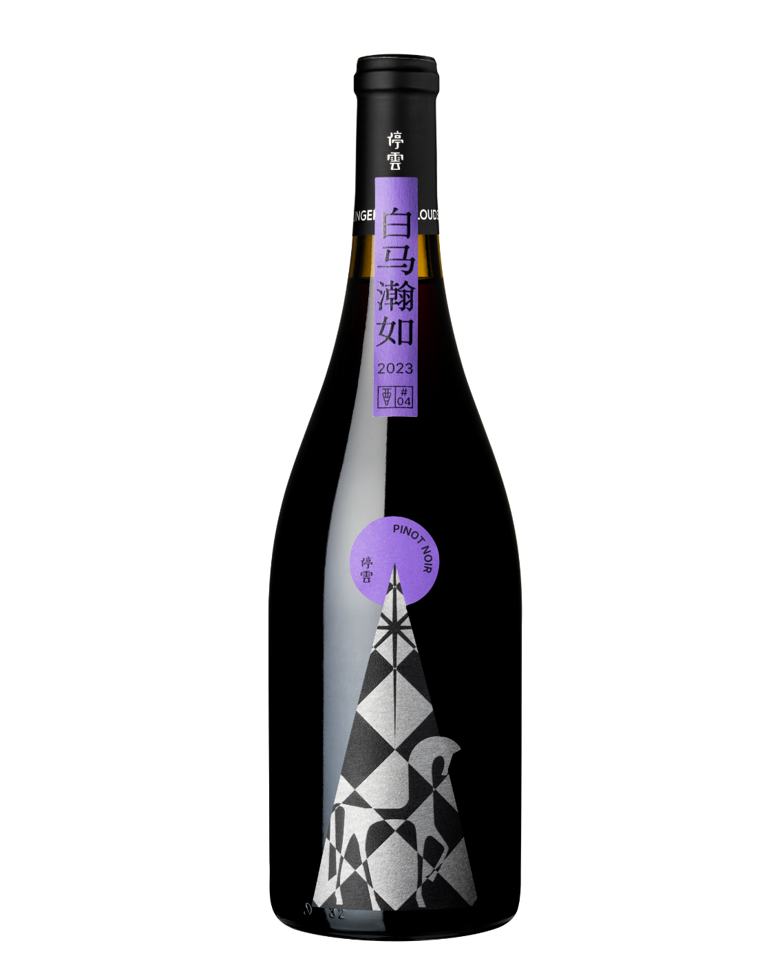 Lingering Clouds Pinot Noir 停雲白馬瀚如 Ningxia