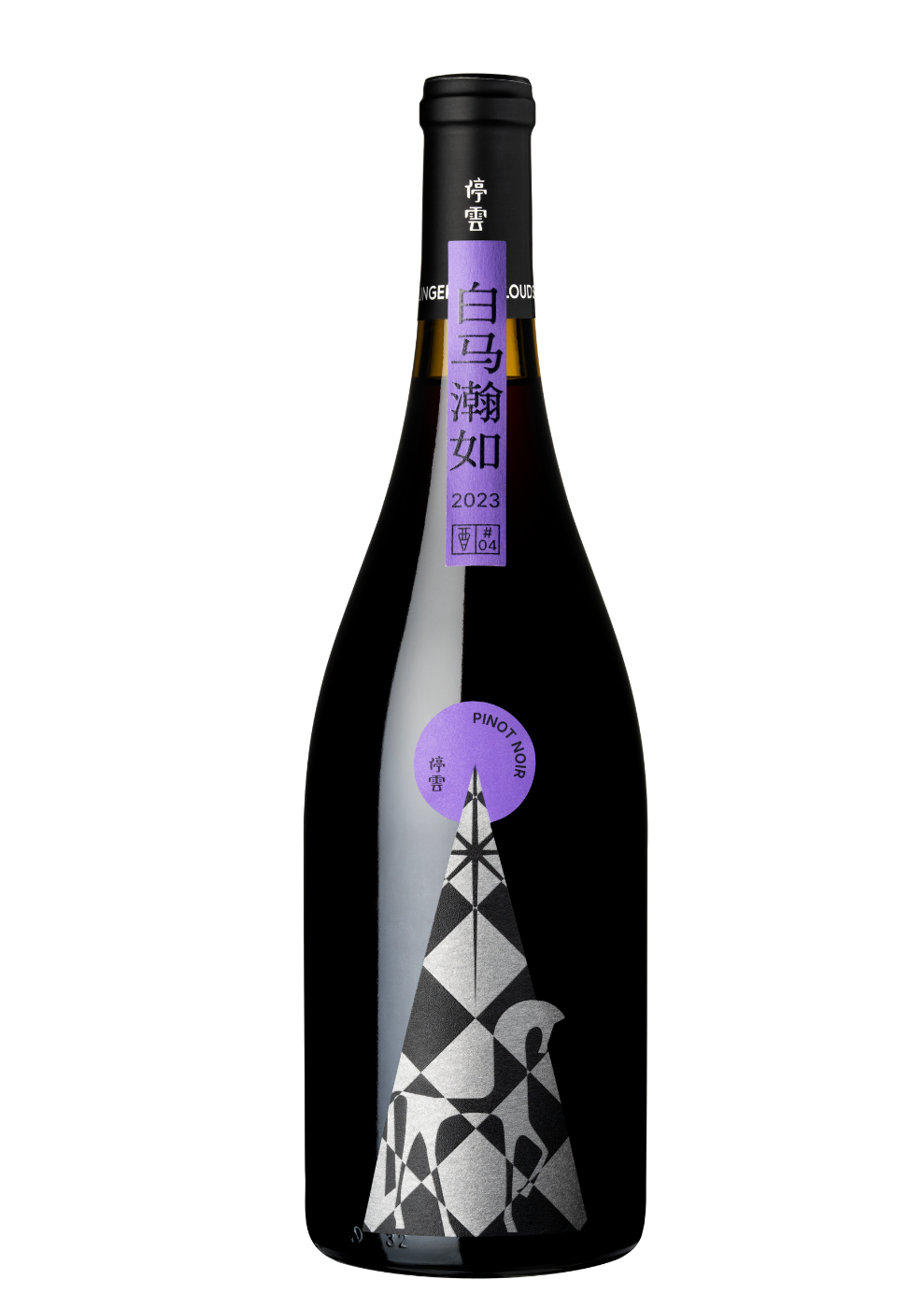 Lingering Clouds Pinot Noir 停雲白馬瀚如 Ningxia