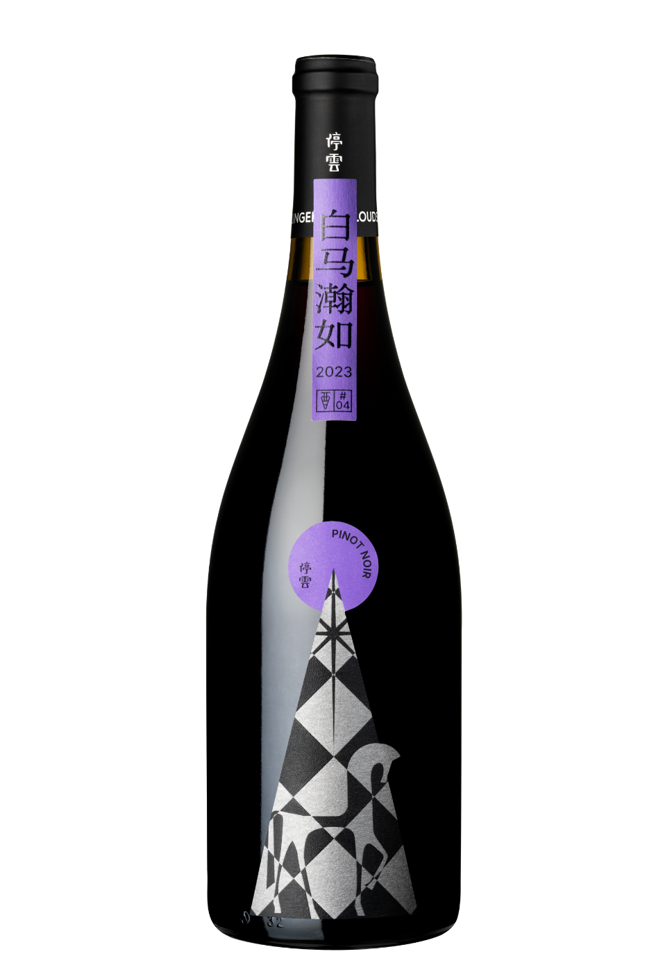 Lingering Clouds Pinot Noir 停雲白馬瀚如 Ningxia