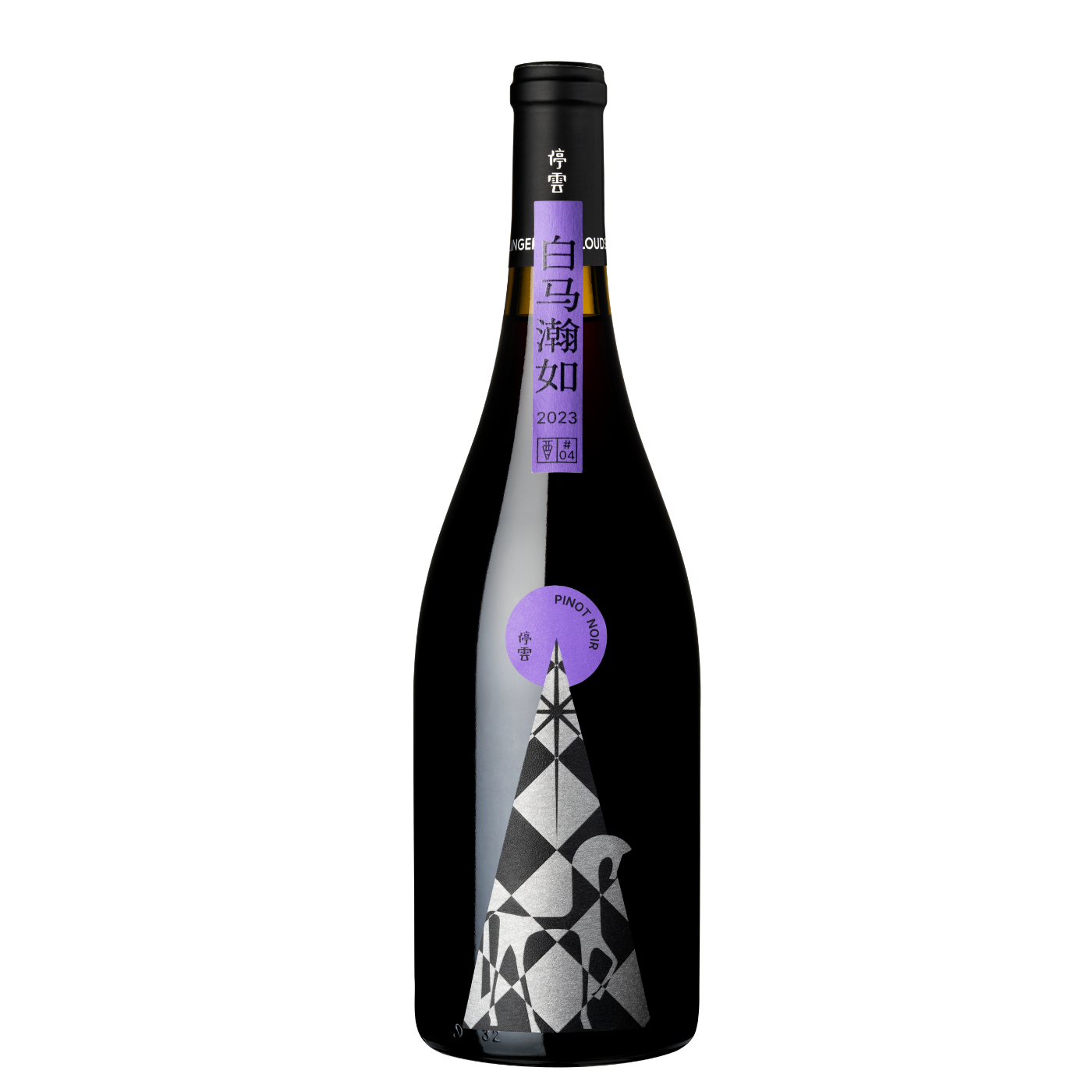 Lingering Clouds Pinot Noir 停雲白馬瀚如 Ningxia