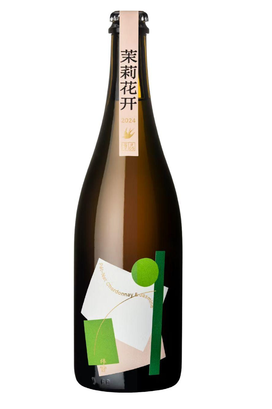 Lingering_Clouds_Pt-Nat_Chardonnay__Jasmine_Tea_Helan_Mountain_East_Foothill__