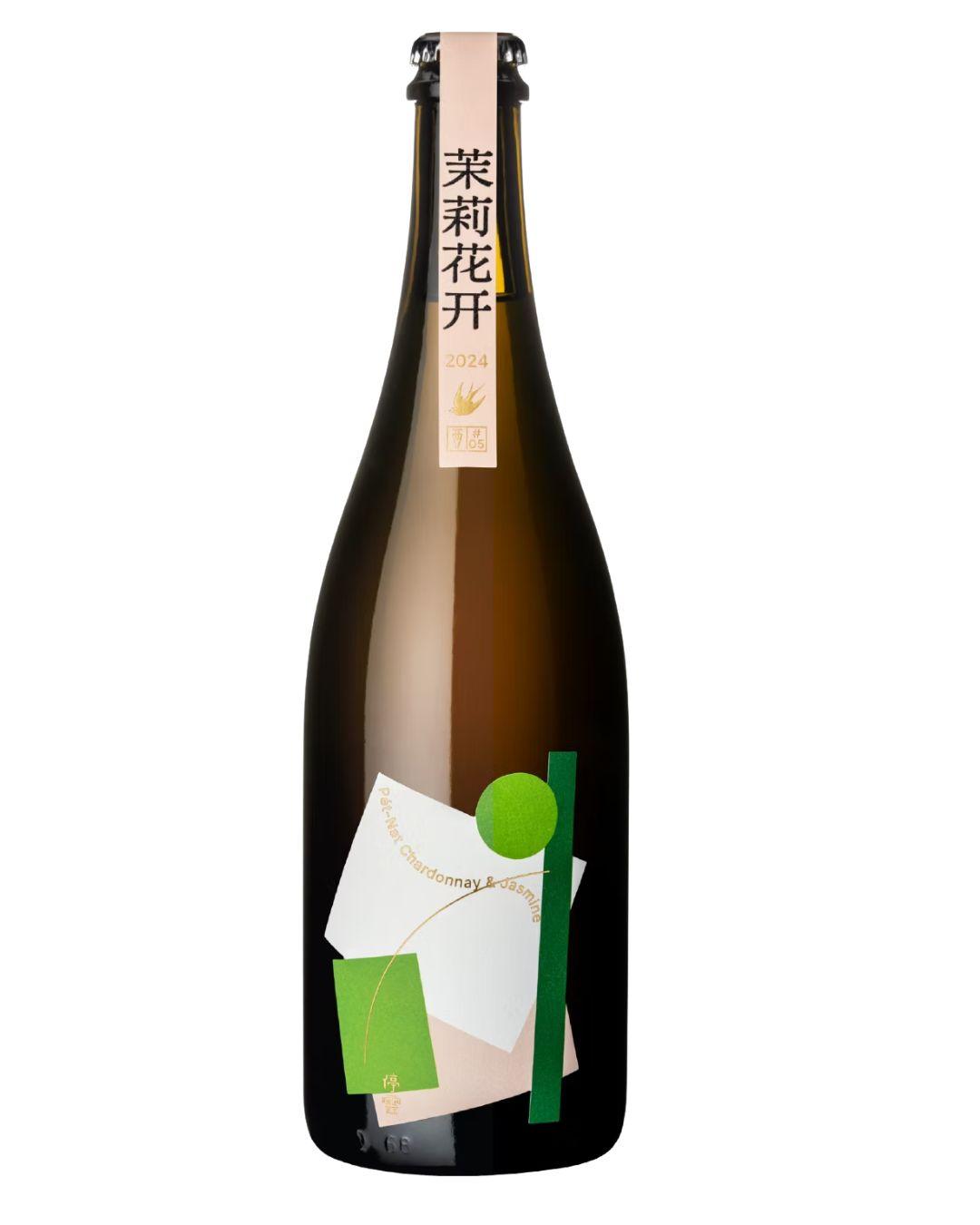 Lingering_Clouds_Pt-Nat_Chardonnay__Jasmine_Tea_Helan_Mountain_East_Foothill__
