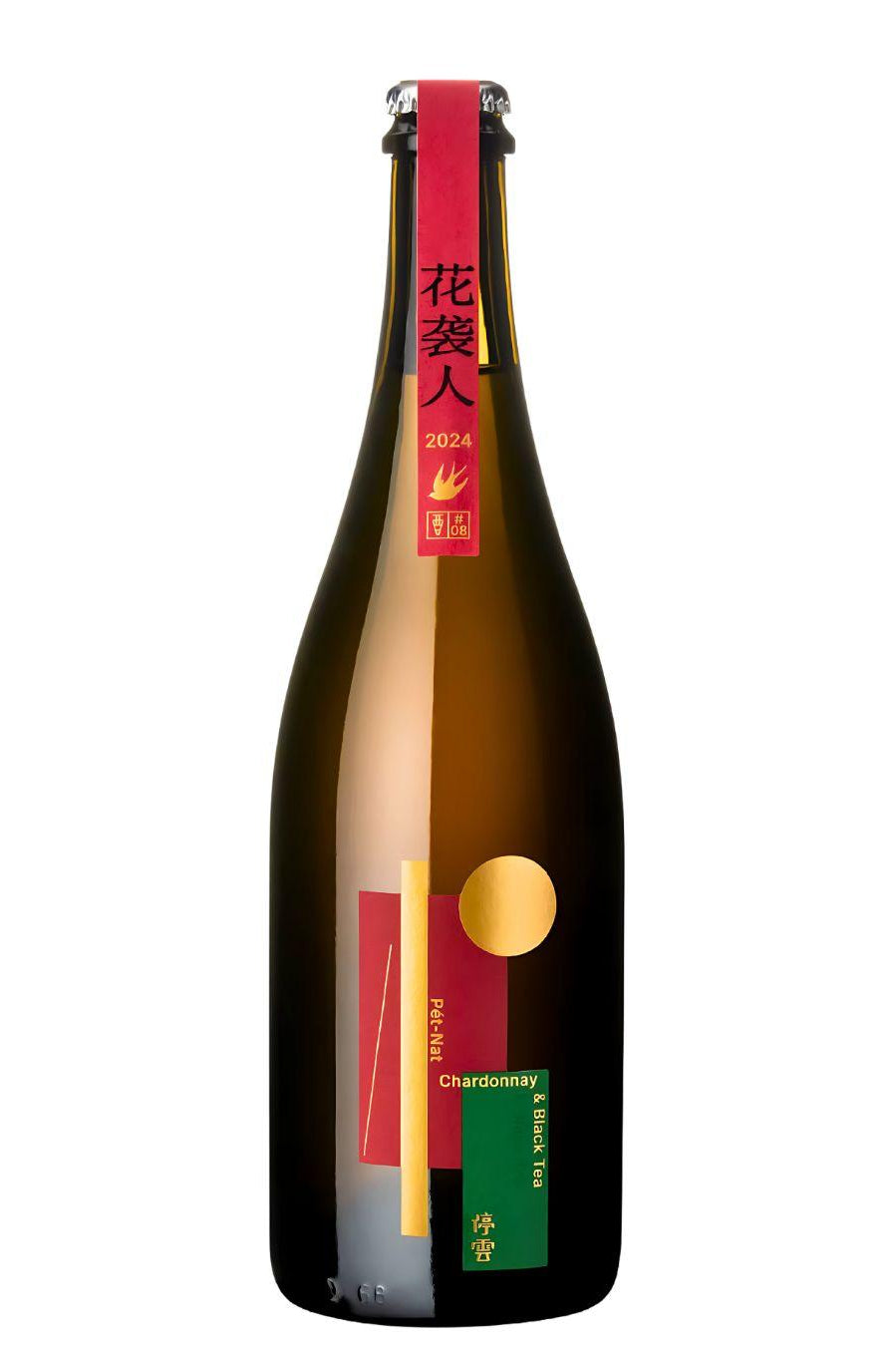 Lingering_Clouds_Pt-Nat_Chardonnay__Red_Tea_Helan_Mountain_East_Foothill__