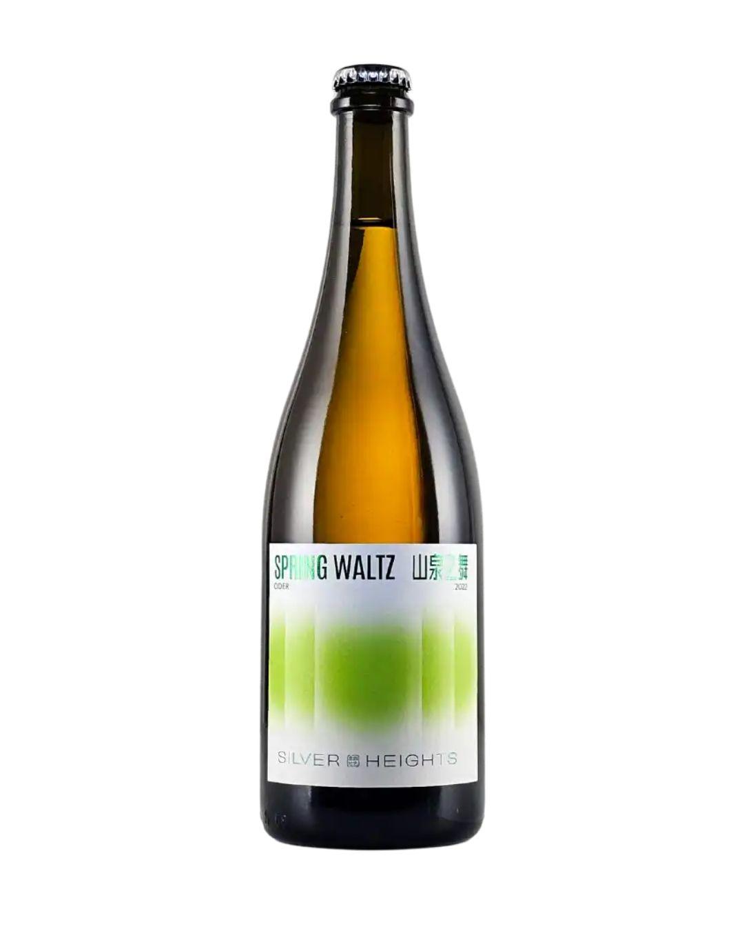 Silver_Heights_Vineyard_Orange_Wine