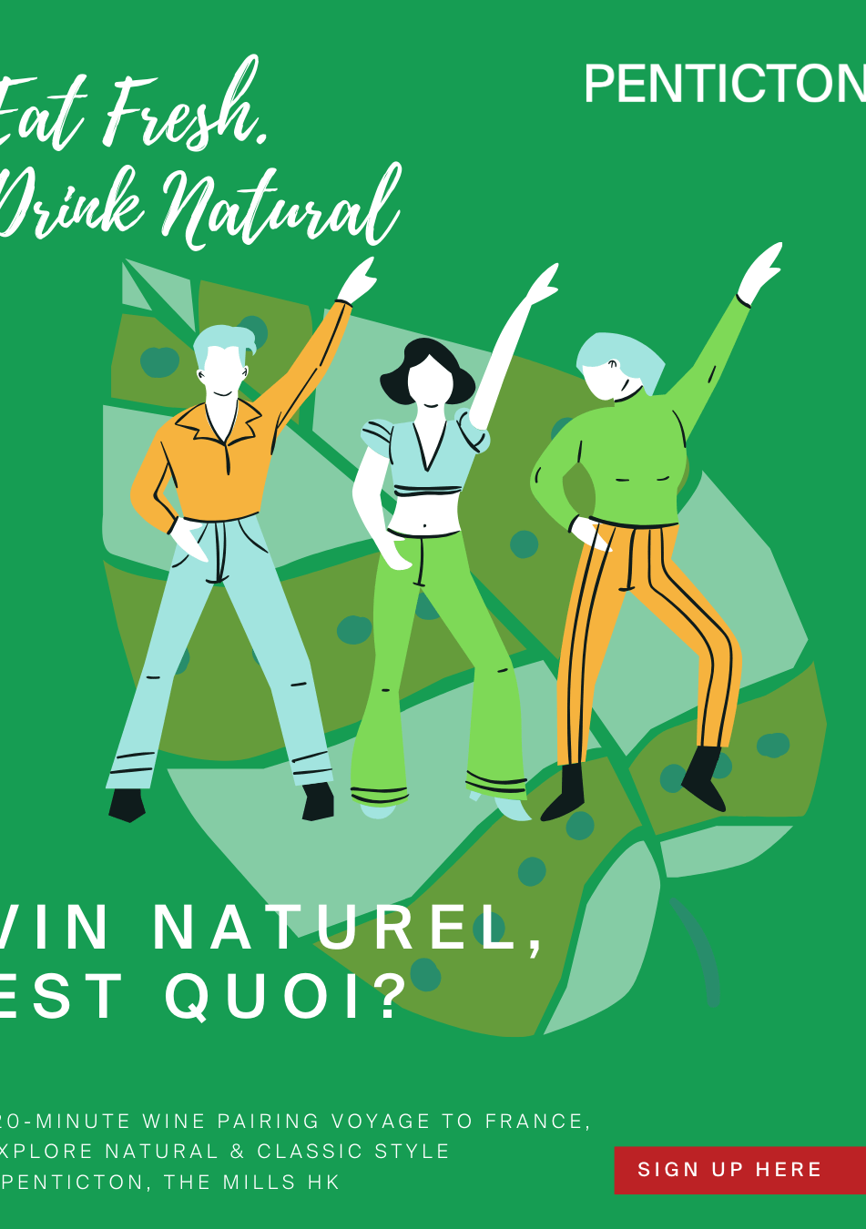 Eat Fresh x Drink Natural Wine Workshop 【超自然風味】法國品酒工作坊 - PENTICTON