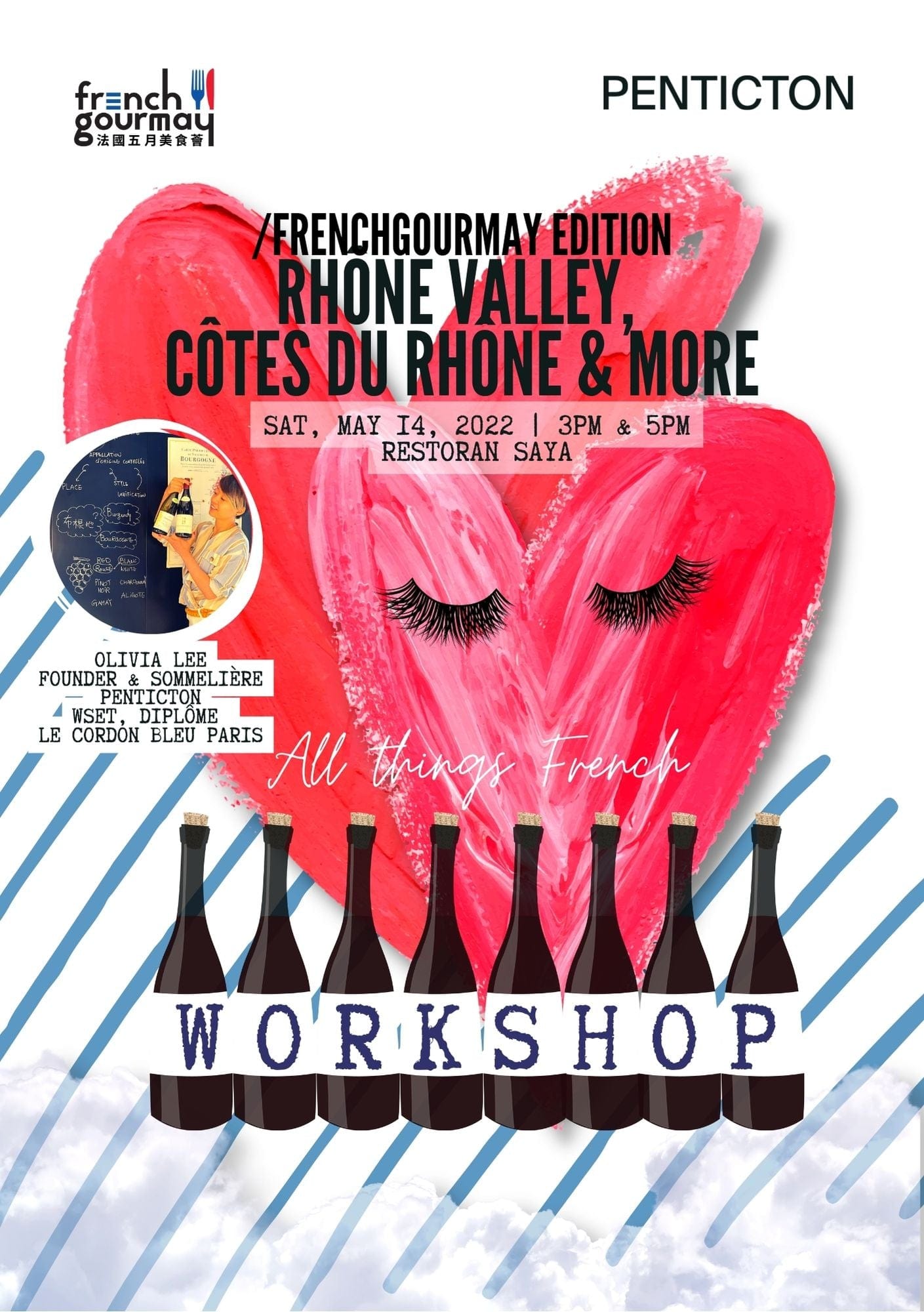Shop PENTICTON French GourMay Edition Rhone Wine & More Wine Tasting Workshop【尋味法國】法國五月美食薈品酒工作坊 online at PENTICTON artisanal French wine store in Hong Kong. Discover other French wines, promotions, workshops and featured offers at pentictonpacific.com
