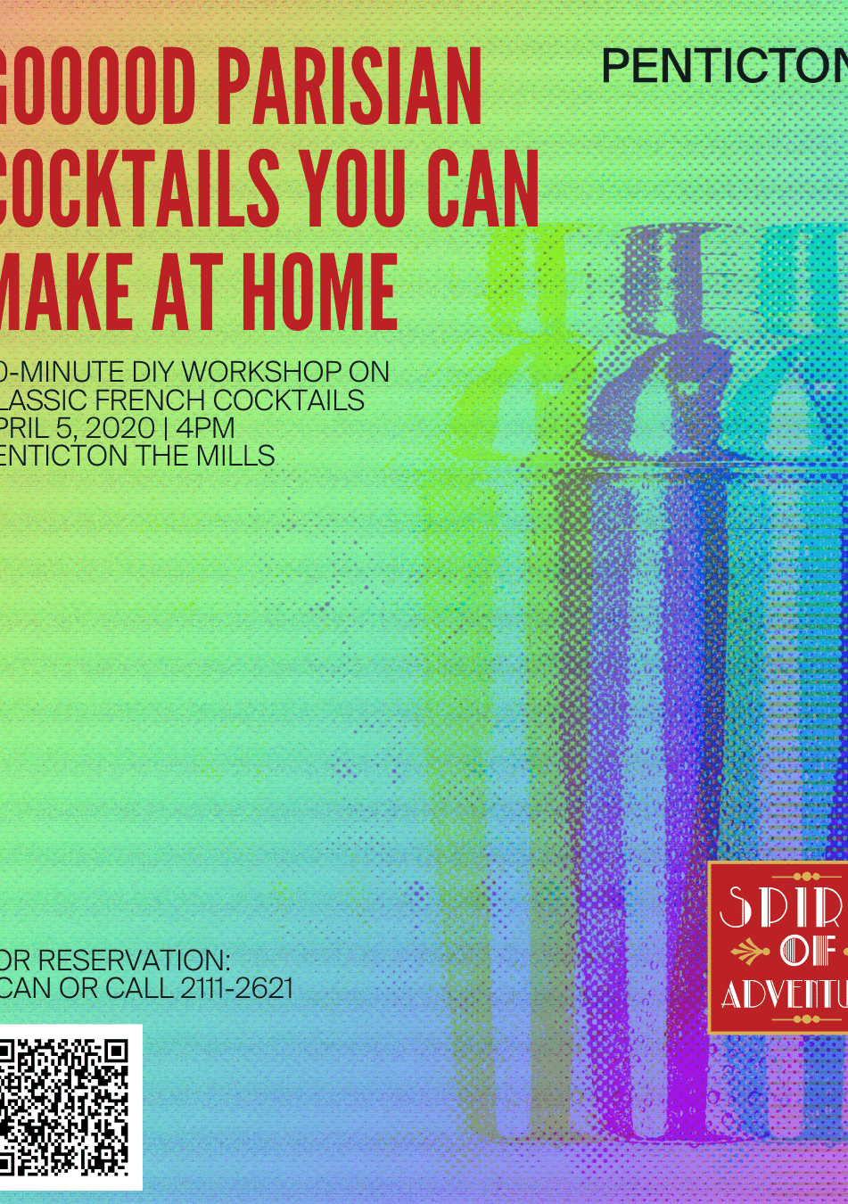 Gooood Parisian Cocktails【法式調酒】DIY工作坊 - PENTICTON