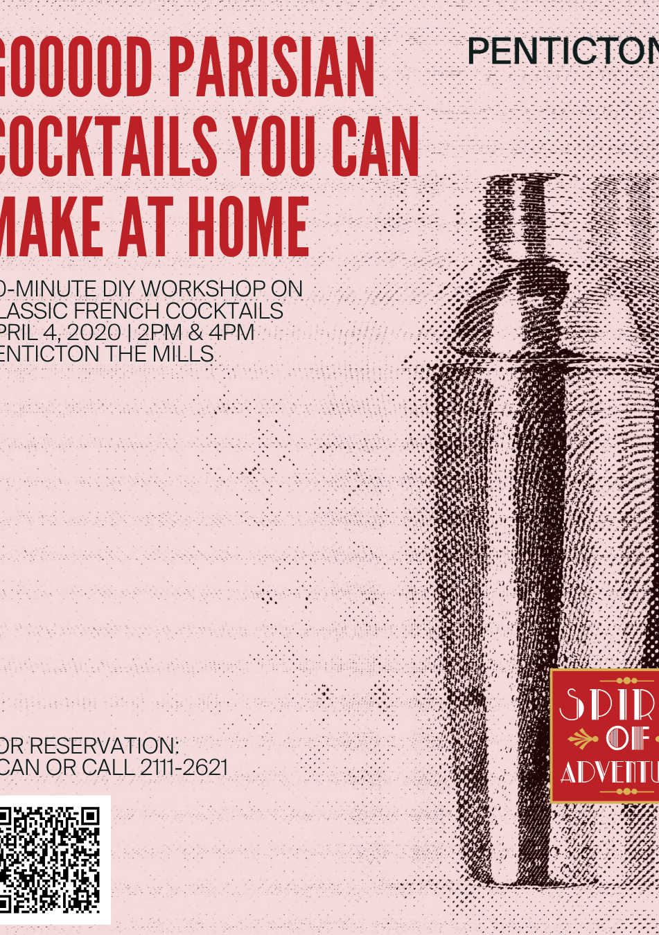 Gooood Parisian Cocktails【法式調酒】DIY工作坊 - PENTICTON