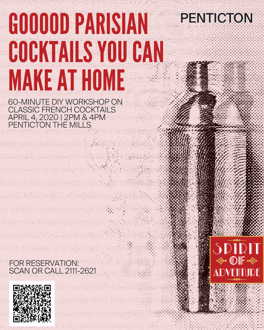 Gooood Parisian Cocktails【法式調酒】DIY工作坊 - PENTICTON