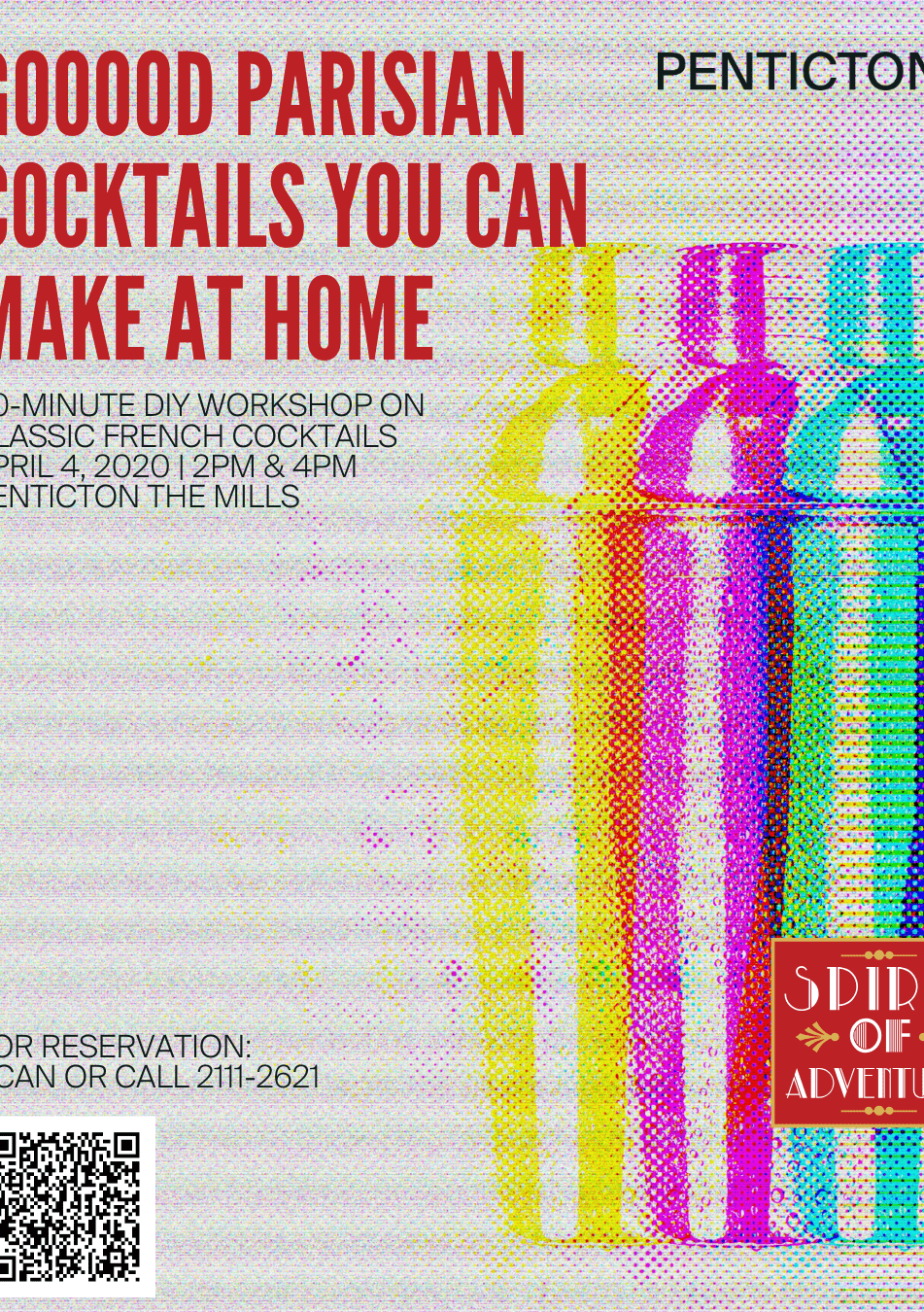 Gooood Parisian Cocktails【法式調酒】DIY工作坊 - PENTICTON