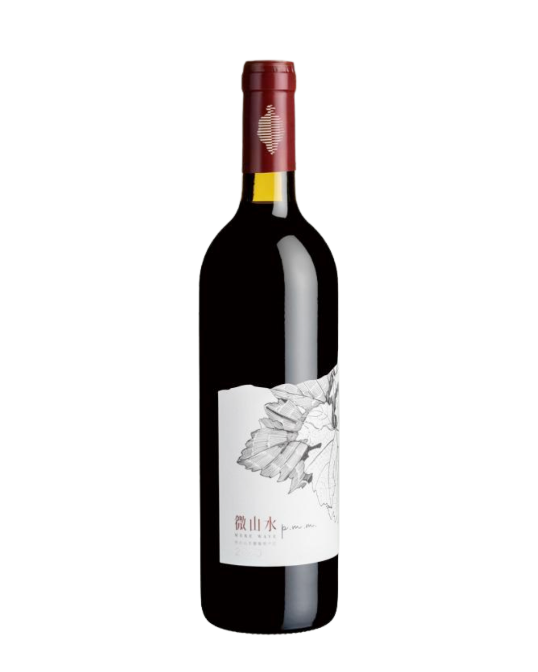 2020_MountainWave_MereWave_PMM awards