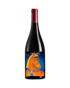Jade_Vineyard_Marselan_Red_-_Year_of_the_Horse_Edition_