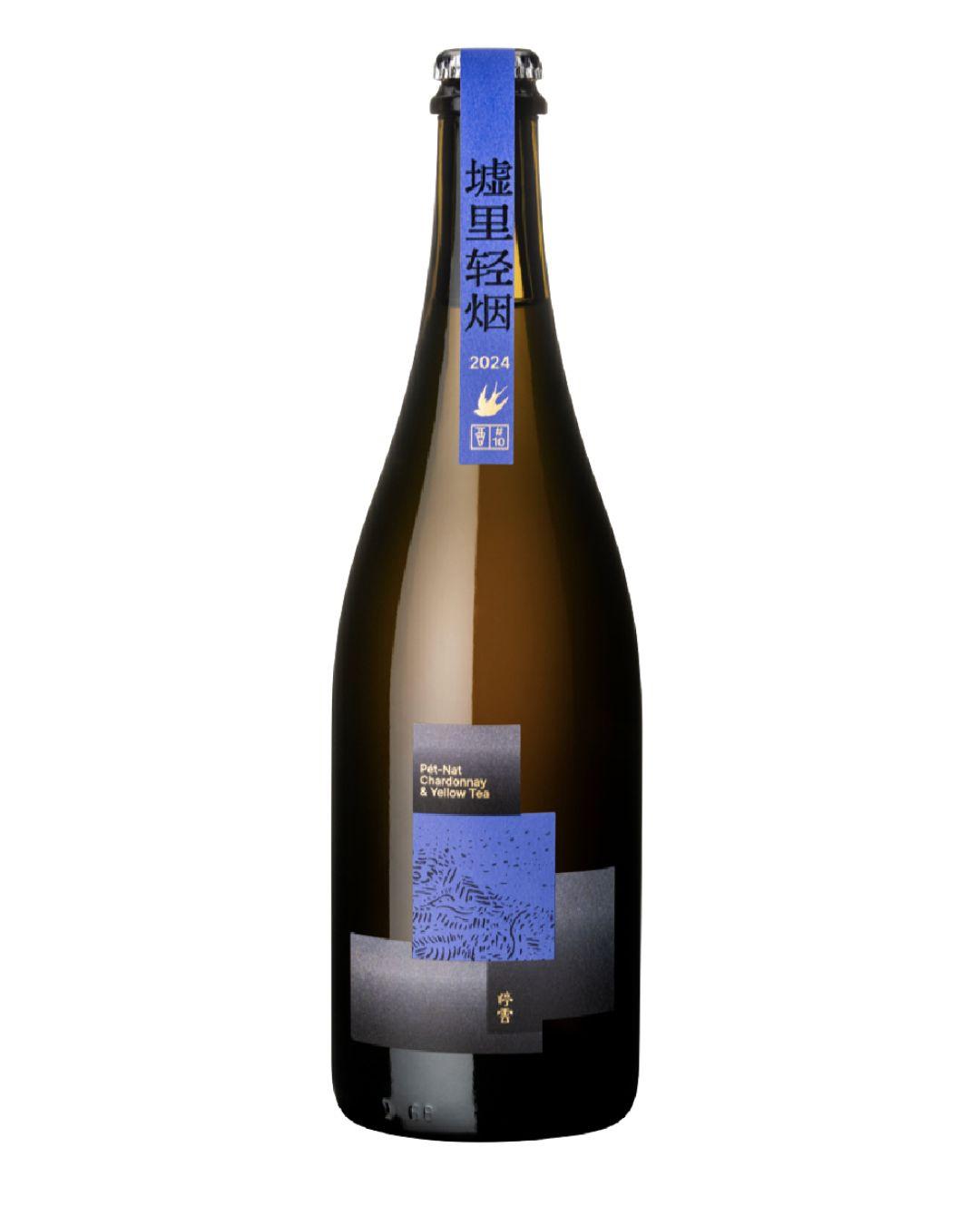 Lingering_Clouds_Pat-Nat_Chardonnay__Yellow_Tea_Helan_Mountain_East_Foothill__