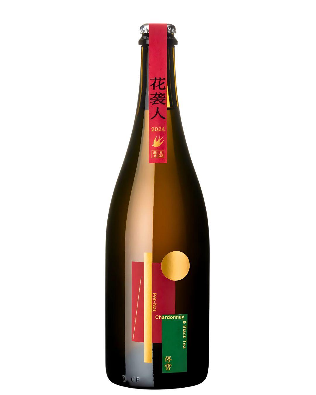 Lingering_Clouds_Pt-Nat_Chardonnay__Red_Tea_Helan_Mountain_East_Foothill__