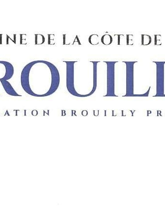 Domaine de la Côte de Berne Brouilly 2017 - PENTICTON