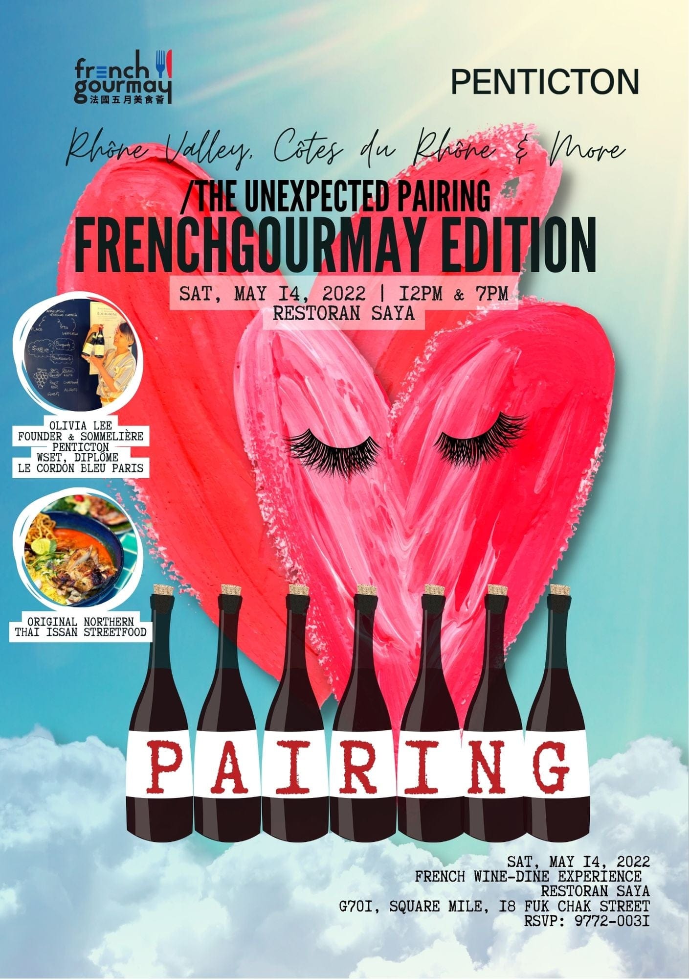 Shop PENTICTON French GourMay Edition Rhone Wine & More Wine Pairing【尋味法國】泰國依善料理 X Rhone Valley & More 餐酒會 online at PENTICTON artisanal French wine store in Hong Kong. Discover other French wines, promotions, workshops and featured offers at pentictonpacific.com 