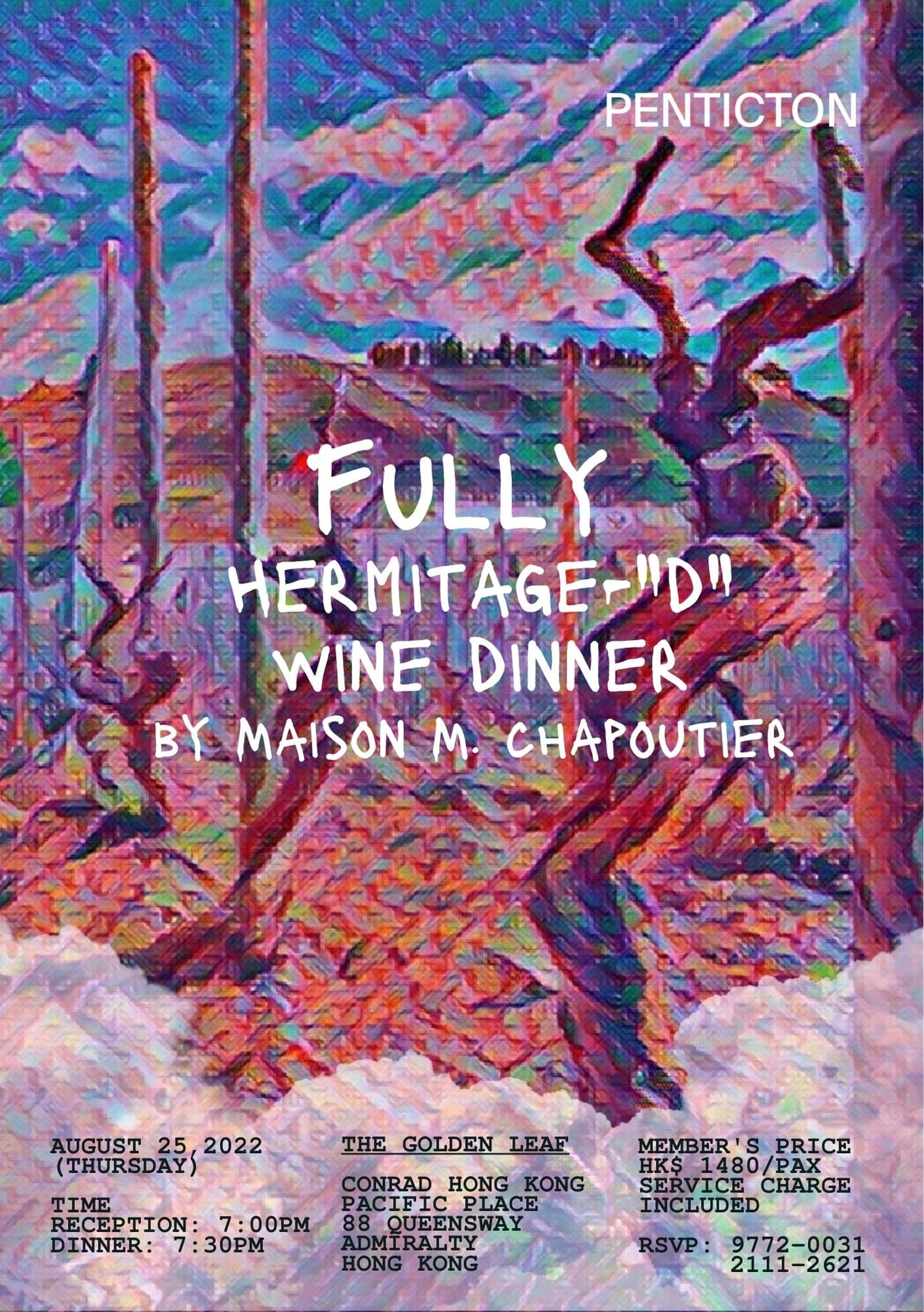 Shop PENTICTON Fully Hermitage-d Wine Dinner by Maison M. Chapoutier online at PENTICTON artisanal French wine store in Hong Kong. Discover other French wines, promotions, workshops and featured offers at pentictonpacific.com 