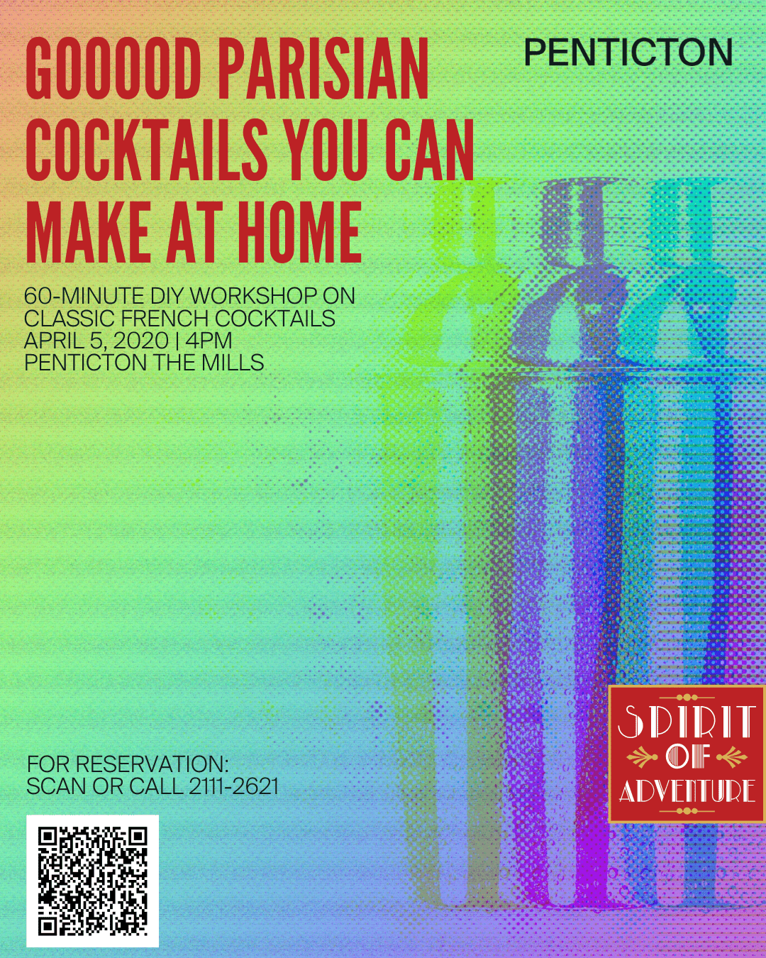 Gooood Parisian Cocktails【法式調酒】DIY工作坊 - PENTICTON